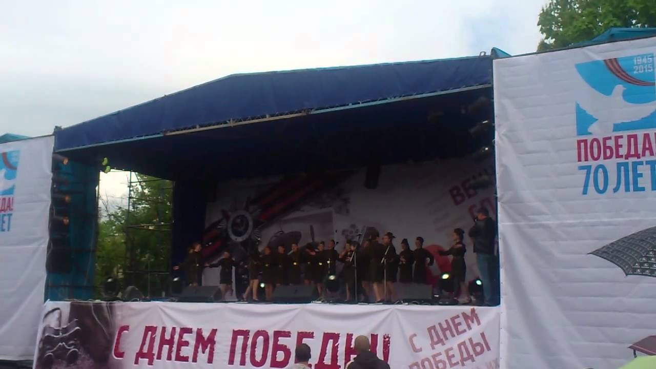 Магазин Победа Миллерово