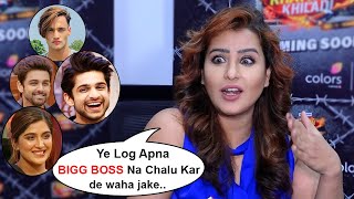 Shilpa Shinde Interview On Khatron Ke Khiladi Season 14,React On Rohit Shetty,Preparation