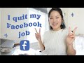 I left my Facebook design job | my last day as a designer