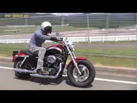 harley davidson xl1200ca