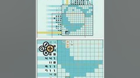 Picross DS - Normal 3-K - Sunfish