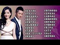 凤凰传奇 Mp3 Mp4 Free download