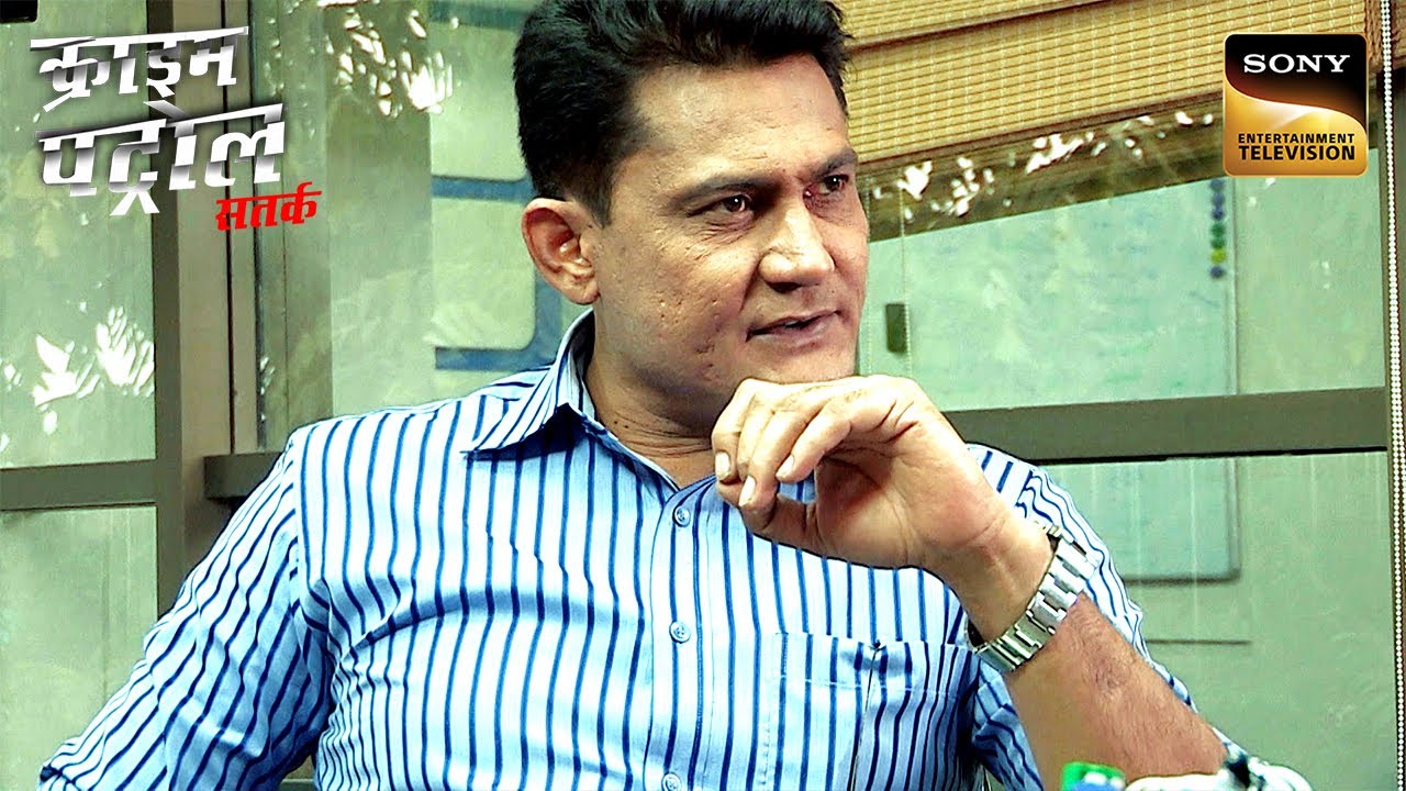 ATM के CCTV Footage से मिला Police को अहम सुराग | Crime Patrol | Inspector Series