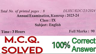 Class 9 English Annual Examination Mcq Solved Kamrup District 2023 2024 