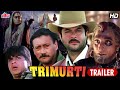 Trimurti trailer  jackie shroff anil kapoor shah rukh khan  hindi bollywood action movie trailer