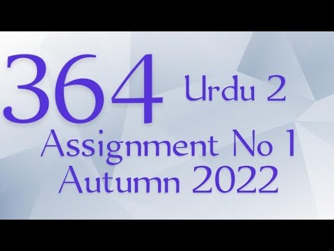 364 solved assignment autumn 2022