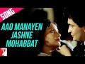 Aao Manayen Jashne Mohabbat Song | Doosara Aadmi | Rishi | Neetu | Kishore Kumar | Lata Mangeshkar