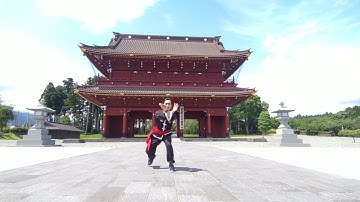 geijen chikung iks.pi rantau japan