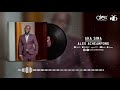 Alex Acheampong - Aka Sima ft.Young Missionaries (Official Audio Visualiser - OLDIE 2000s)