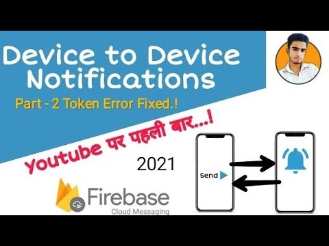 InstanceId Error Fixed !! Send Notification From One Device to Other | Android to Android Hindi 2021