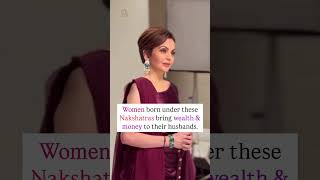 Celebrity Women born under these Nakshatras bring wealth & money to their husbands. #ytshorts #astrology Net Worth
