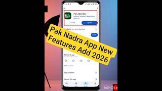 Pak Nadra App Latest Update  | New Best Features Added #shanitechyt #nadra