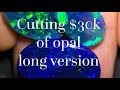 Cutting black opals and pricing long version