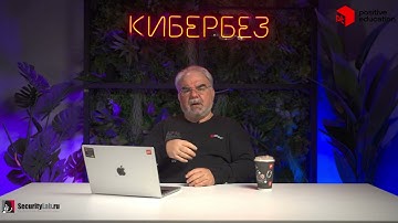 Multifactor authentication: your password’s best friend