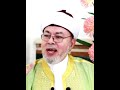 يسروا ولا تعسروا بشروا ولاتنفروا سماحة الإمام أولياء الله رحلة الوعي
