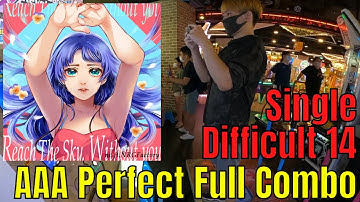 [DDR A20 PLUS] Reach The Sky, Without you DSP 14 AAA PFC