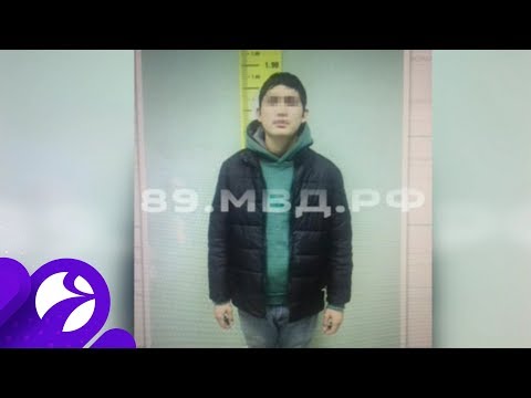 В Новом Уренгое задержали мужчину за сбыт наркотиков.