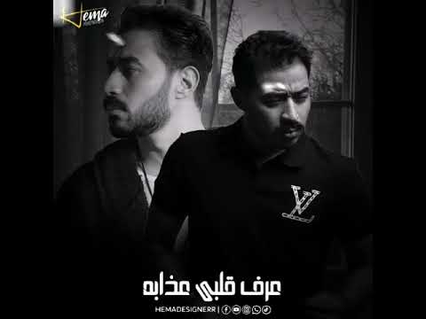 Story Channel Shorts Story Shortvideo حبيبى بعد غيابه عرف قلبى عذابه حالات واتس احمد باتشان