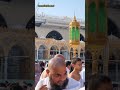 #Shorts #Short #Kaaba #alharam #makkah #saudiarabia #Umrah #tawaf #masjid #pilgrimage