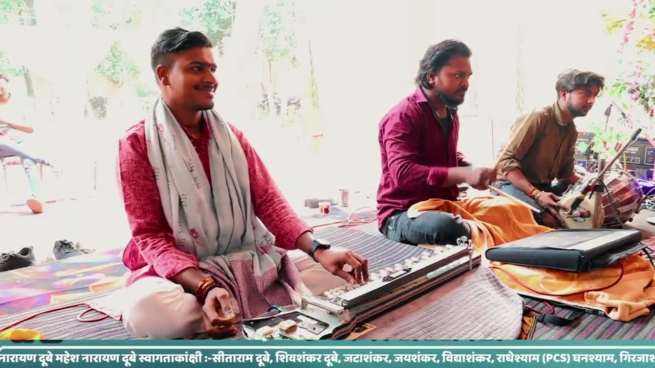 Ramayan Prem ratan dhan payo tarj per gayan karte huye singer Avshesh tiwari 🕉️🎪🎪🎪💯💯💯💯💯💯🙏🙏🙏🙏🙏⭐⭐⭐⭐⭐⭐