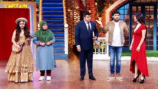 Kapil ने किया Bollywood Party में आए क्लाइंट को Confuse !🤣🤣| The Kapil Sharma Show S2 | Full Episode