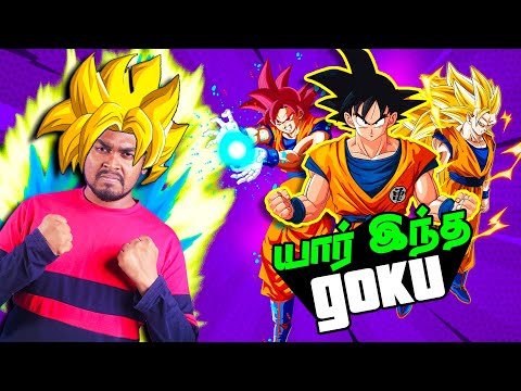 Dragon Ball - All Episodes Explained In Tamil - #ChennaiGeekz #Tamil #Anime  