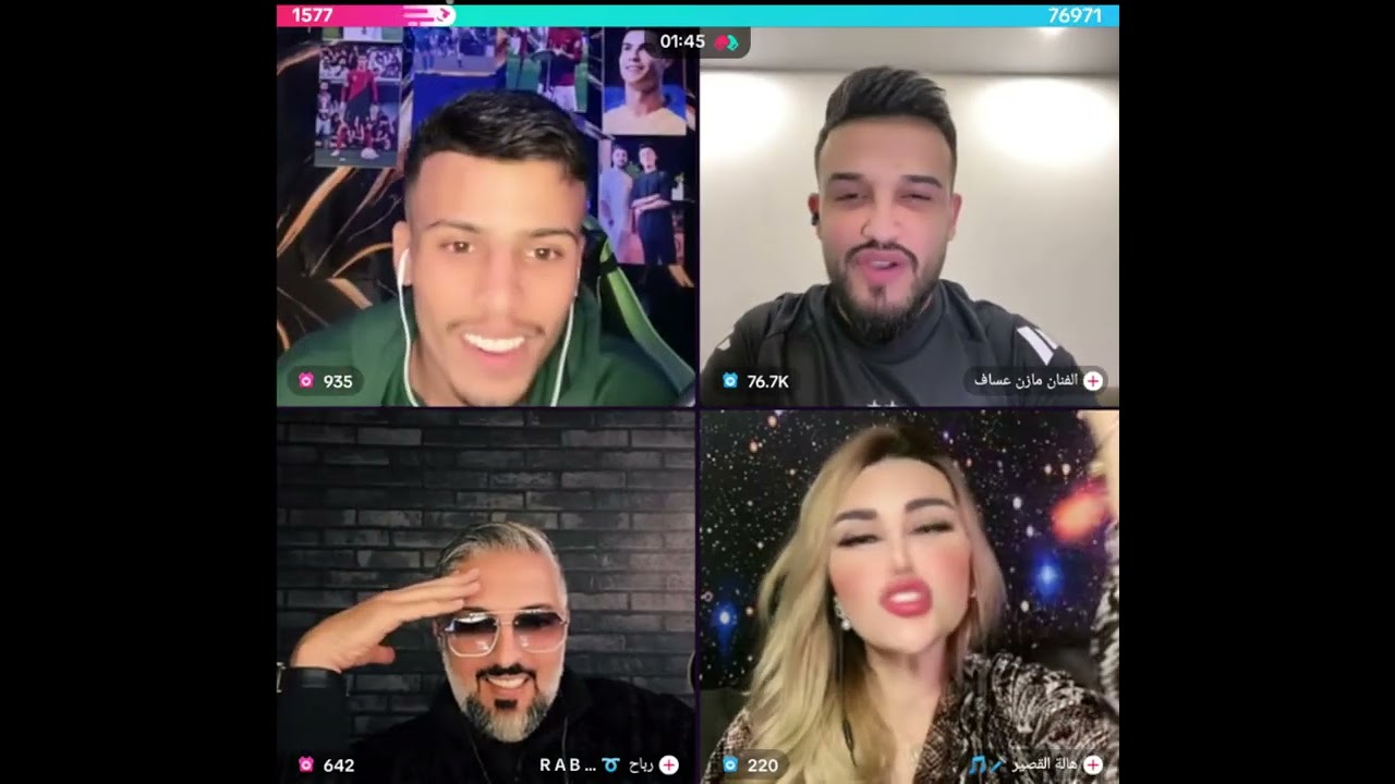 فصيص فيصل مع هالة القصير و مازن العساف