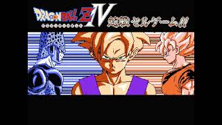 Dragon Ball Z RPG V1.072 - เซลล์เกมส์ (Z4)