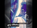 ياحلاتك ياحبيبي