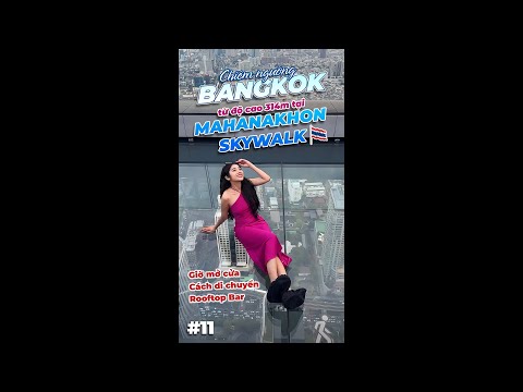 Video: Đài quan sát Bangkok