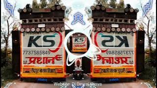 Kale_Ke_Papa_New_Haryanvi_Song_Full_Compition__Electro_Mix_By_DJ_PS_Rewari_Se