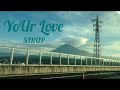 【女子大生が歌う】Your Love / SIRUP 歌詞付き