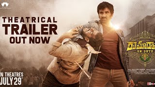 RamaRao on Duty Trailer out now | Rama Rao on Duty Trailer | Ravi Teja | Sarath | RamaRao on Duty |