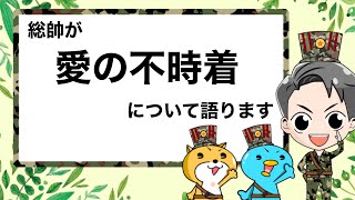 大賞ヒョンビンssi。スター賞ソンイェジンさん。男女演技賞には、耳野郎さんと人民班長が！あの話題曲【うっせぇわ】を紹介！