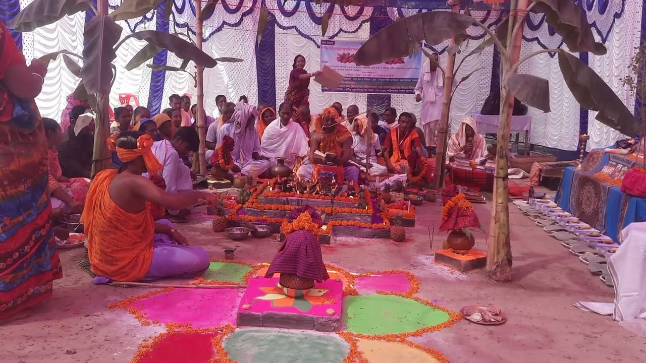 গীতা যজ্ঞ। বটবুনিয়া,দাকোপ,খুলনা 