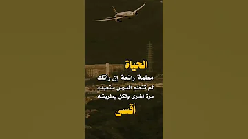 الحب بحر واسع وأنا غريـق ببحر حبك الحب كالوطن وانـا أخترت قلبك وطني دعني أحـبك لكن بطريقـتي المميزة 