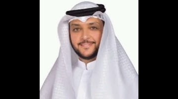 سورة المسد (عبد الرزاق الدليمي)