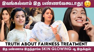 சீக்கிரமா Fair & Glow ஆக Celebrities இத தான் பண்றாங்க! - Dr Poornima Reveals | Skin Treatment by Say Swag 27,017 views 3 weeks ago 7 minutes, 40 seconds