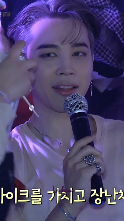 tatapan mata jimin👀