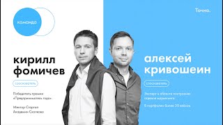картинка: Каждому ли бизнесу нужна стратегия?