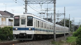 【幕車区急】東武8000系8000型8163F 区間急行大宮行 春日部～藤の牛島通過【4K】