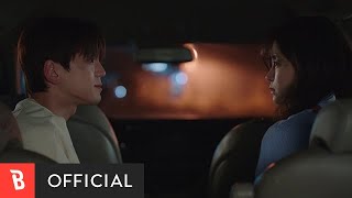 [MV] O.WHEN(오왠) - In Those Days(그 시절)