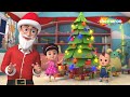 We Wish You a Merry Christmas | Christmas Song | Xmas | Shemaroo Kids