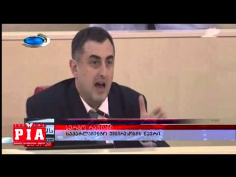 ანტიდისკრიმინაციული კანონი