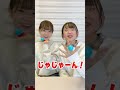 地球グミが指輪になりましたw