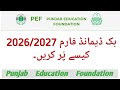 How to fill up book demand form Of PEF 2026/2027