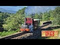 Hunslet 125 - Ffestiniog & Welsh Highland Railway