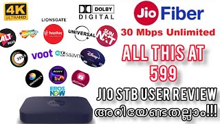 Jio SetTobBox Malayalam review jio androidtv smarttv ott