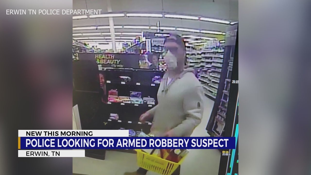 Erwin Police Department searching for armed robbery suspect - YouTube