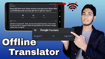 Offline translator Eng to Ban | Google translator offline